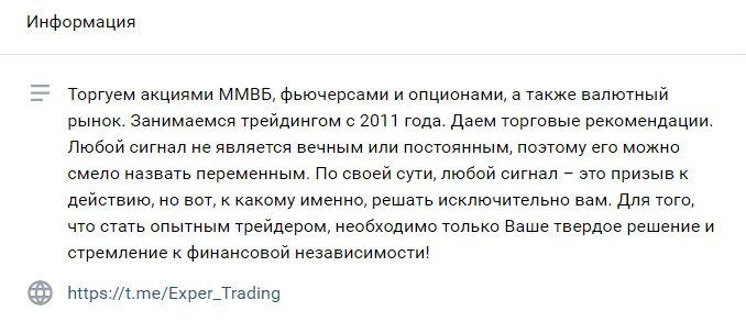 Информация о Дмитрий Шабалов