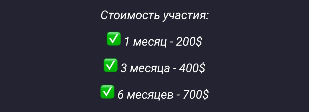 Vitaliy Petrenko Crypto стоимость