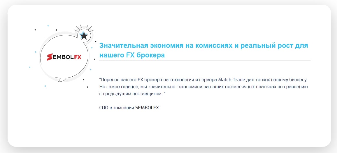 Match Trade отзывы