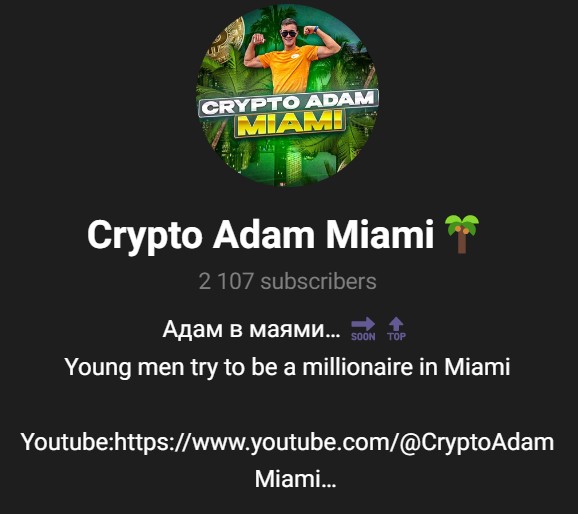 crypto adam miami telegram