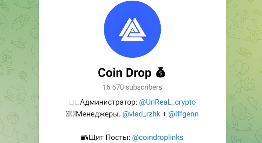 Coin Drop телеграм