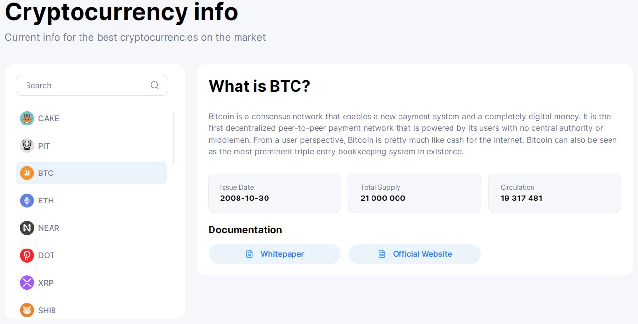 поинтпей проект обзор