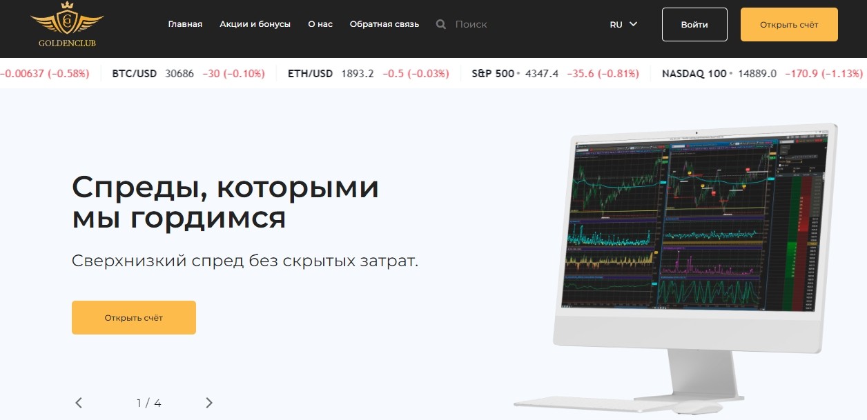 K1 Finance Limited обзор сайта