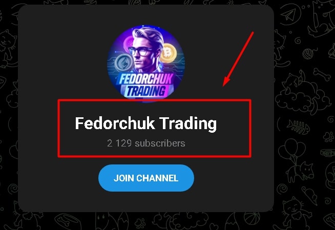 Fedorchuk trading Телеграмм