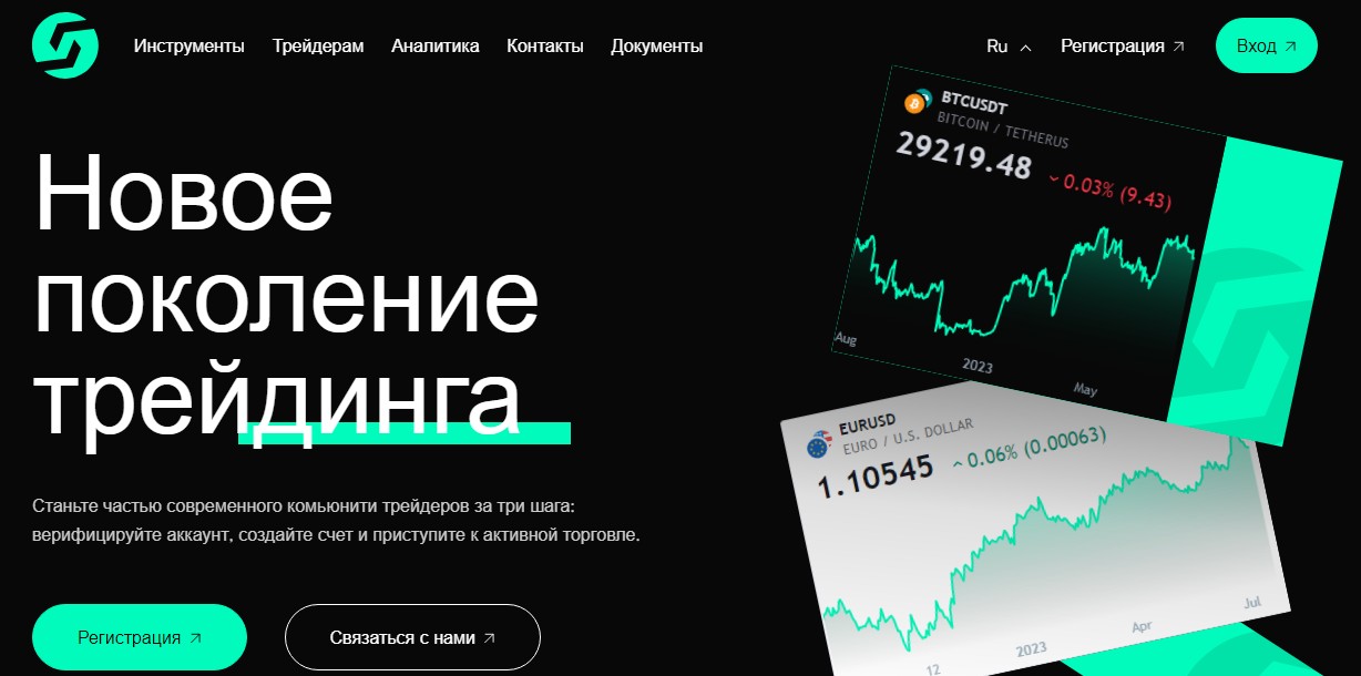 Cryptocurrency обзор проекта