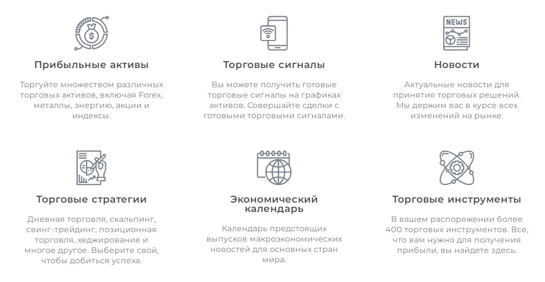 Parenta Financial Services Limited предложения