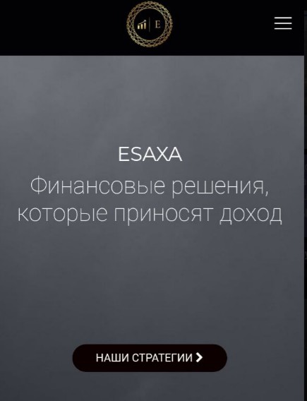 esaxa capital брокер обзор