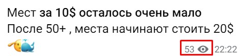 АлеАлексей Гудов crypto телеграмм канал