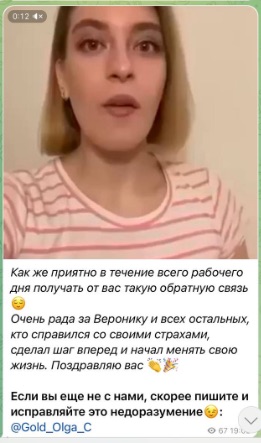 Отзывы о Территория Инвестиций