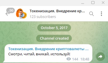 Пост от Константина