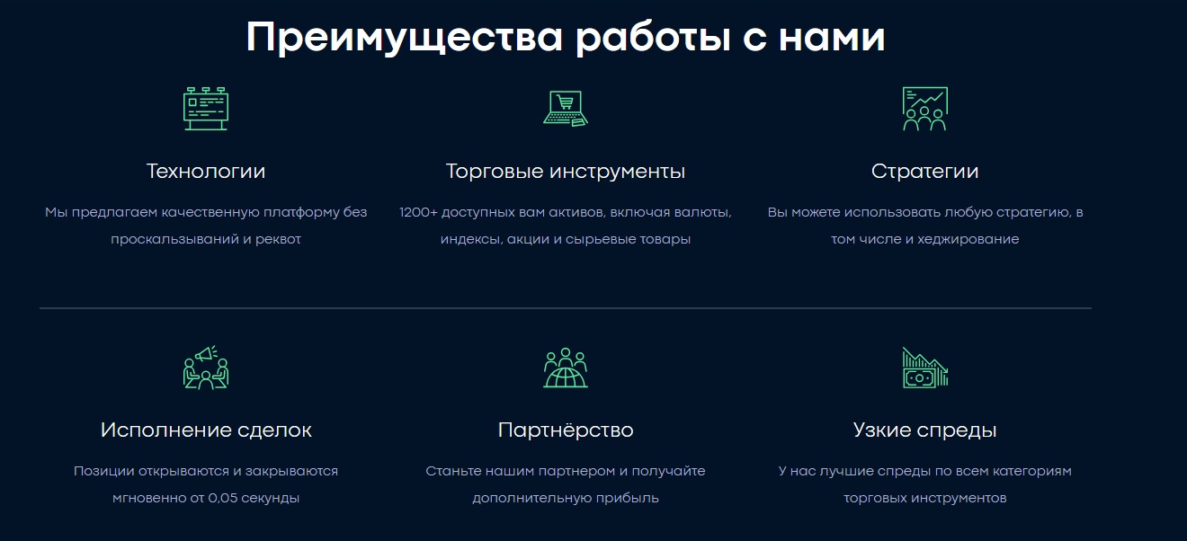 Платформа GP Finance