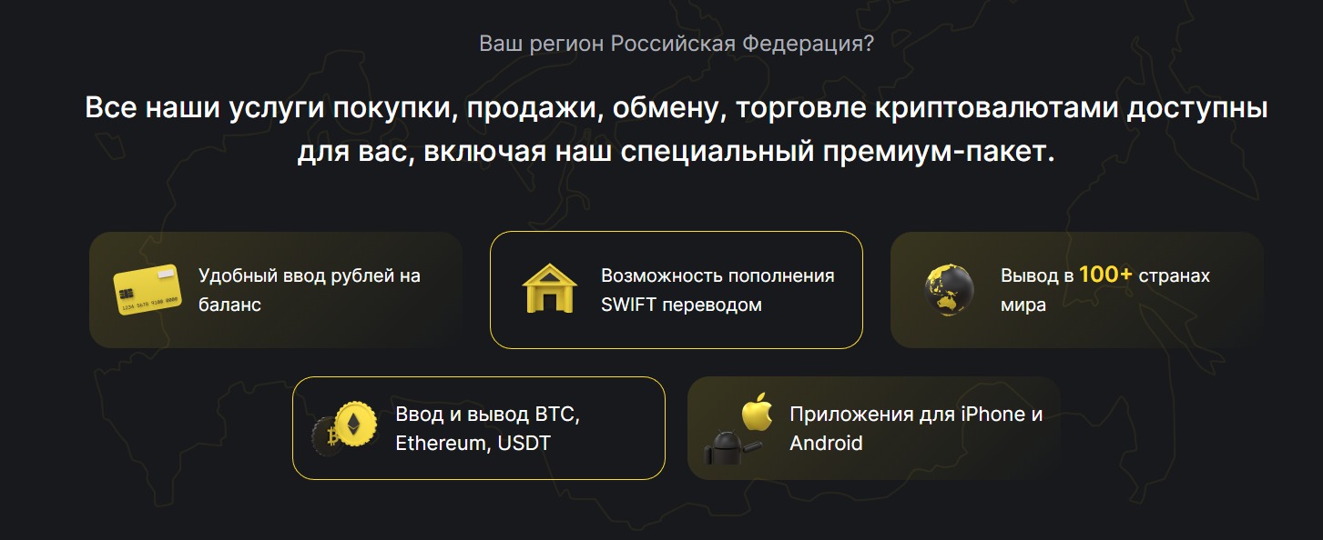 Проект Tclub One