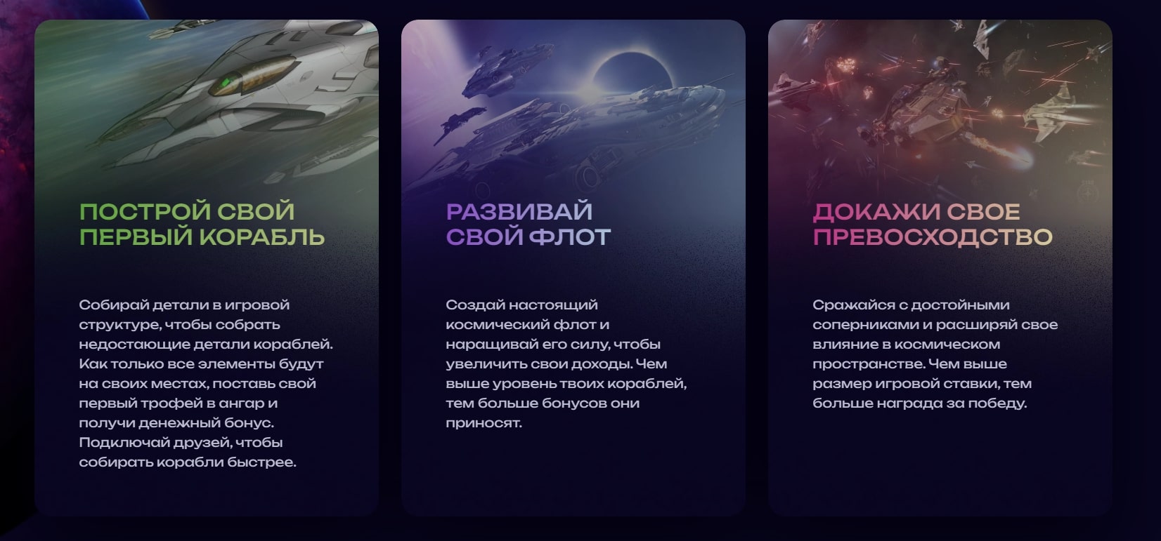 Okspace app сайт инфа