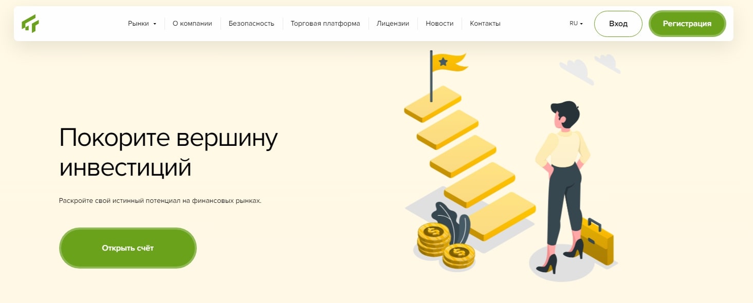 Tapoma — инвестиционная платформа