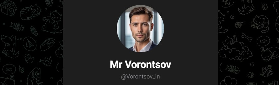 mr vorontsov телеграм