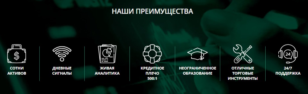 Платформа BT In