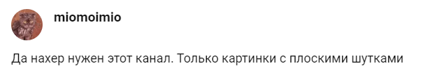 Крипто Стукач Инвестиции Заработок