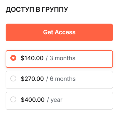 crypto erke ютуб