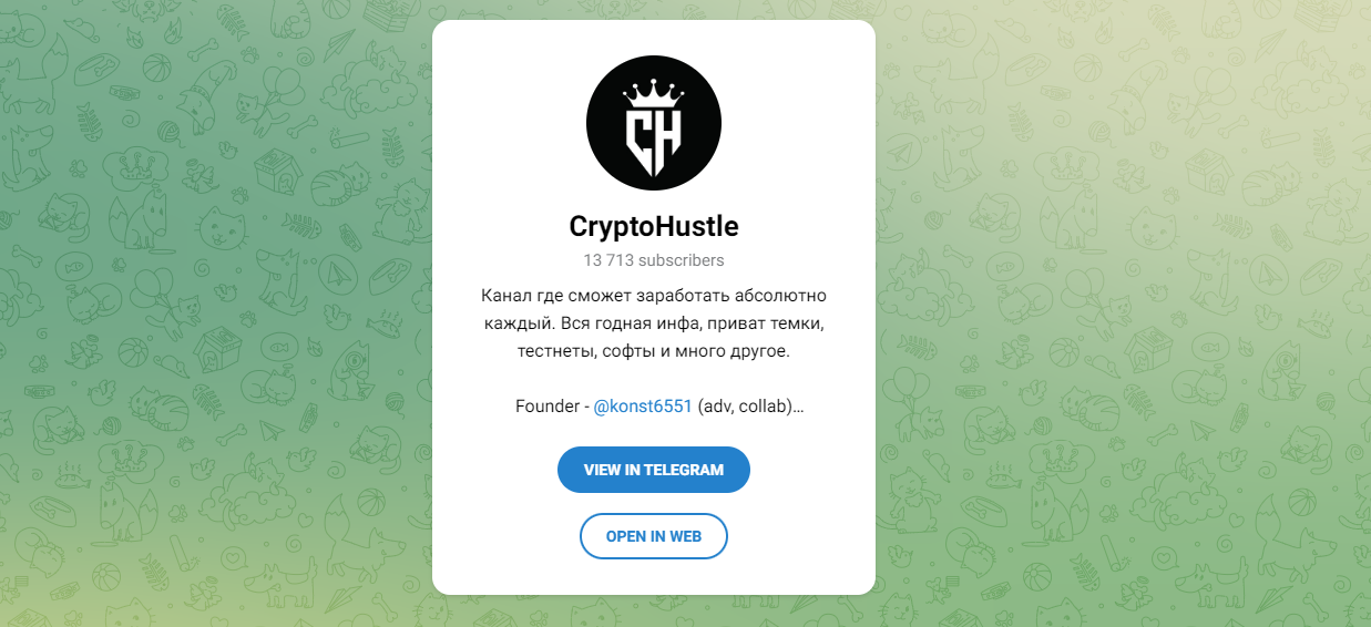 cryptohustle telegram