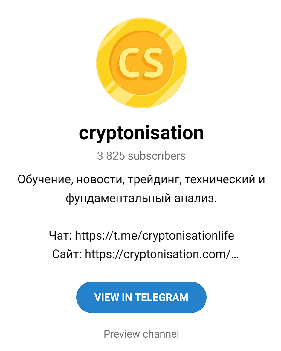 cryptonisationlife