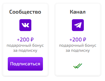 next wallet отзывы