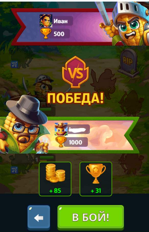 corn battles что за игра