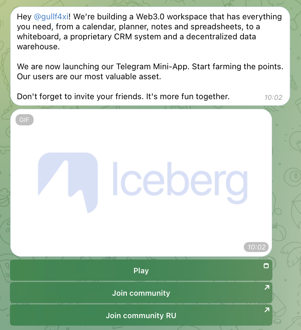 iceberg обзор