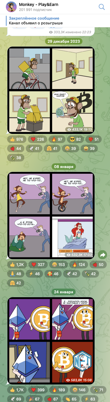 monkey play earn